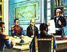 Instalación del Supremo Congreso Nacional (Congreso de Chilpancingo)