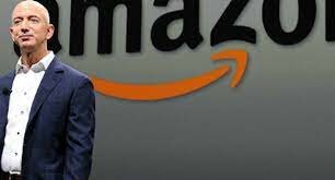 Amazon y Tecnología 2G