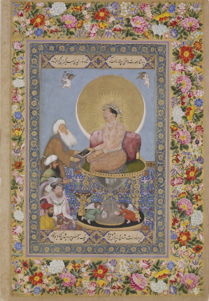 Jahangir Preferring a Sufi Shaikh to Kings Bichitr