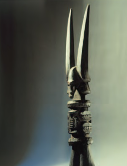 Ikenga (shrine figure)