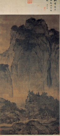 Travelers among Mountains and Streams