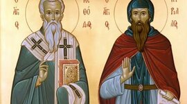 Timeline: Ο ΕΚΧΡΙΣΤΙΑΝΙΣΜΟΣ ΤΩΝ ΣΛΑΒΩΝ
