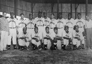 Early years of black baseball players