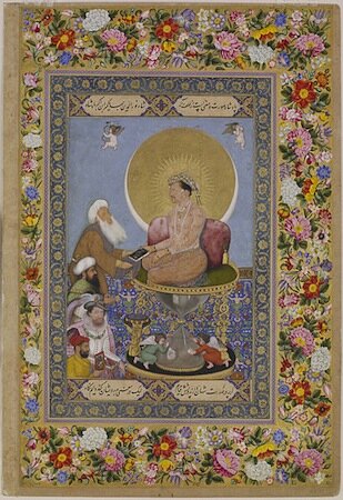 Jahangir Preferring a Sufi Shaikh to Kings (Islamic)