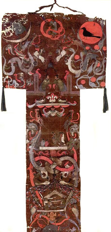 Funeral banner of Lady Dai (Xin Zhui) (Chinese)