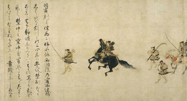 Night Attack on the Sanjô Palace (Japanese)