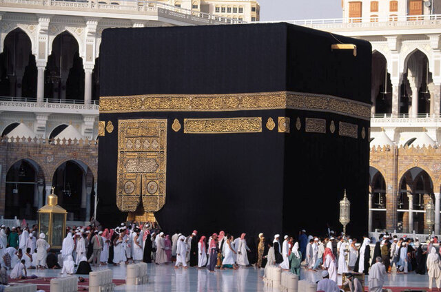 The Kaaba