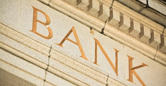 INVENCION DE LA BOLSA