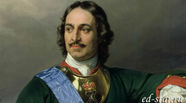 Timeline: Внутренняя политика Петра I