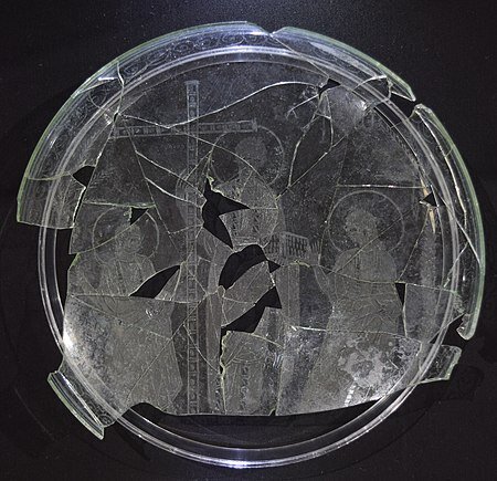 PALEOCRISTIANO. Patena de Cástulo