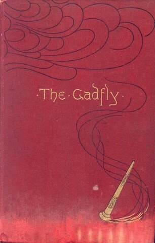 Э. Войнич, "Овод"