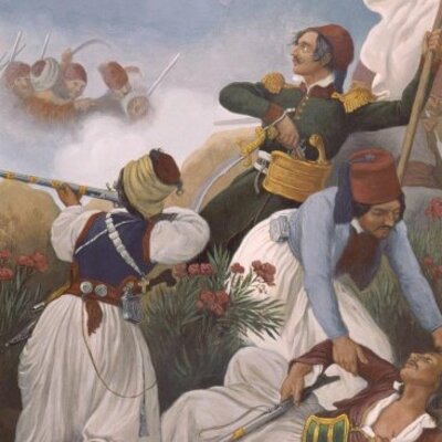 Timeline: Χρονογραμμή Γ5 Δημήτρης Στ.