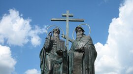 Timeline: Συνοπτικό Χρονοδιάγραμμα Αποστολής Αγίων Κυρίλλου & Μεθοδίου στη Μοραβία, της δημιουργίας του Σλαβικού Αλφαβήτου & της εμφάνισης των πρώτων Σλαβικών Κειμένων