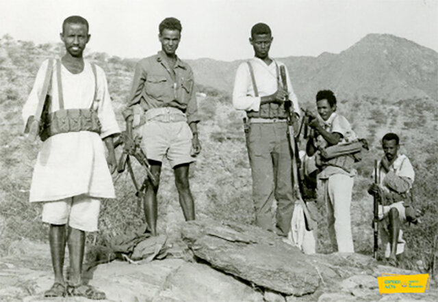 Invasion of Ganahbon