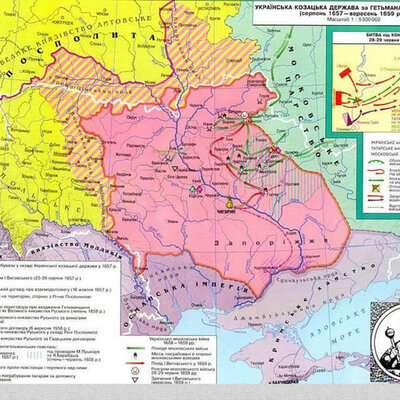 Timeline: Руїна