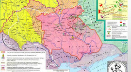 Timeline: Руїна