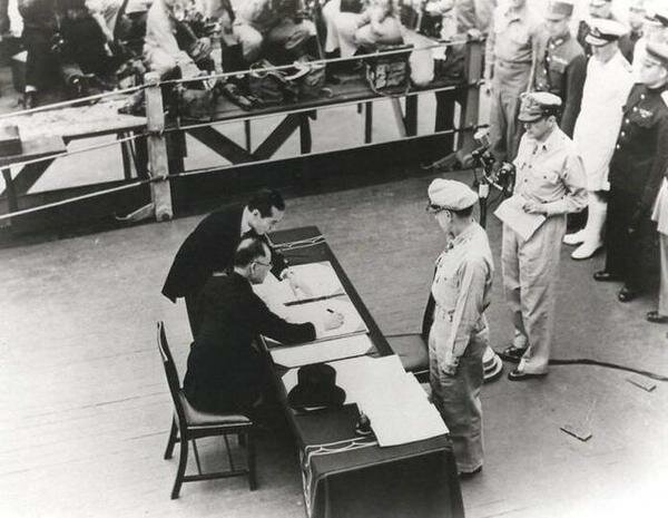 Kapitulacija Japonske