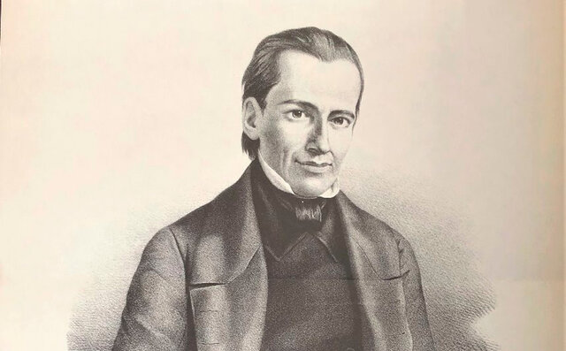 Reforma de Ospina - Universidades, colegios provinciales y escuelas  1842-1848