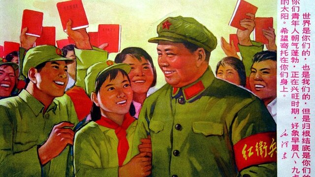 Einrichtung der Kommunistischen Volksrepublik Chinas