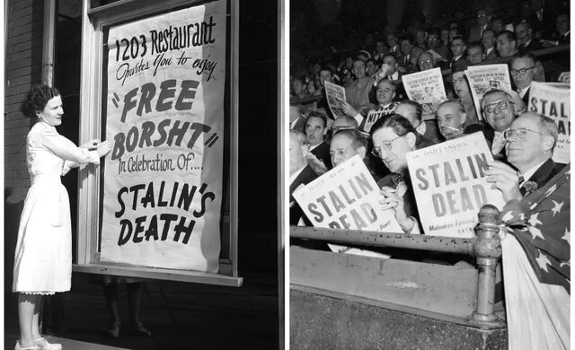 Start of the Cold War