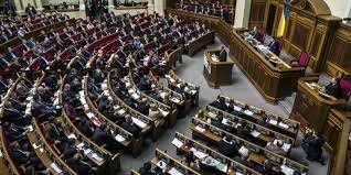 O goberno da democracia