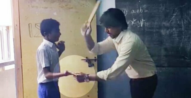 Resolucion 23 de 1911