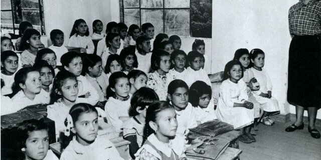 Incursión del currículo -1970