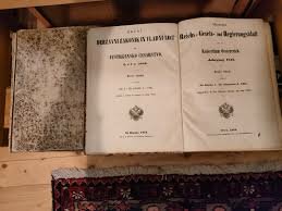 Slovenska izdaja državnega zakonika in vladnega lista