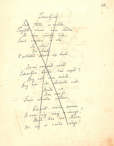 Novi tiskovni zakon - policija dobi pravico prepovedati izhajanje časnikov