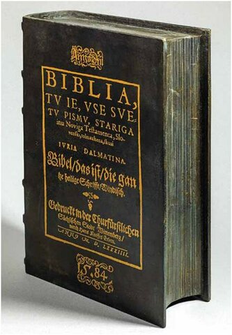 Reforma srednjega šolstva