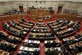 Razpustitev parlamenta