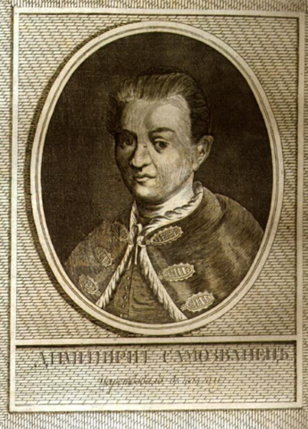 Ο «Ψεύδο-Δημήτριος» στέφεται τσάρος Α'