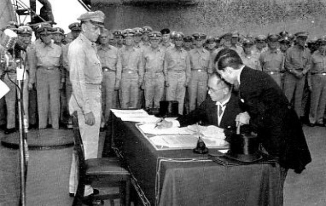 Kapitulacija Japonske