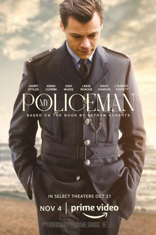 pubblicazione quarto film - MY POLICEMAN