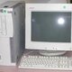 First proggramable computers