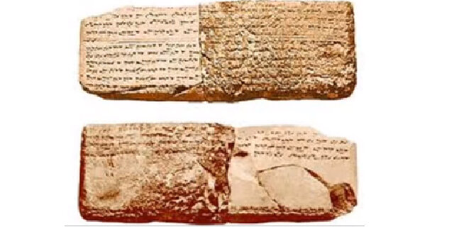 Primera partitura musical trobada