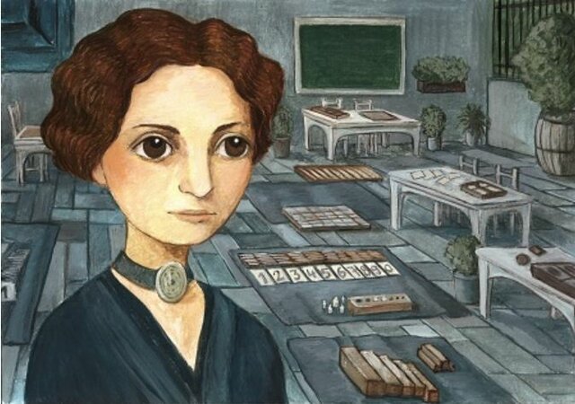 Licencia Físico - Matemática