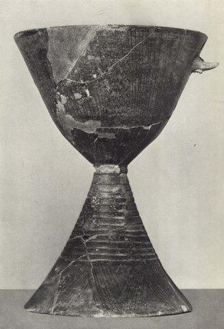 Copa de estilo Pirgos