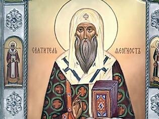 του «μητροπολίτη Κιέβου και πάσης Ρωσίας» να εγκατασταθεί στη Μόσχα