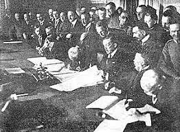 United States signs separate peace treaties with Germany