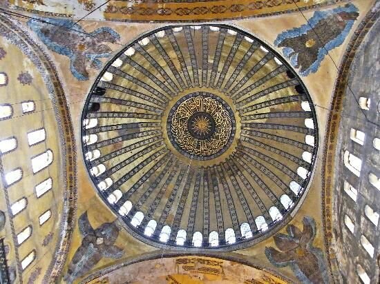 Basílica Santa Sofía, Estambul (A. Paleocristiano)