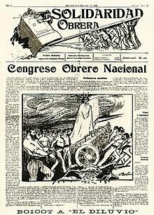 Fundació de Solidaritat Obrera