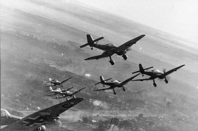 День Победы над фашистской Германией