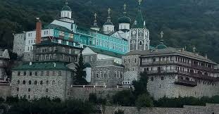 Εξασφάλιση Προνομίων