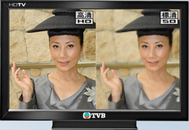 First time watching tv