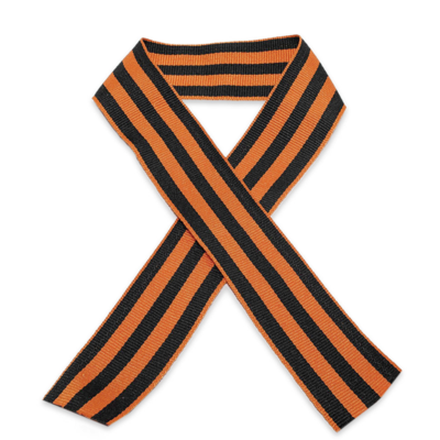 Timeline: СалаватВтораяМироваяВойна