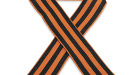 Timeline: СалаватВтораяМироваяВойна