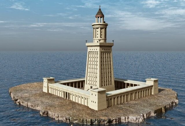 Faro de Alejandría.