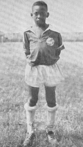 Начало карьеры