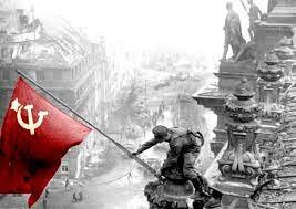 День Победы над фашистской Германией